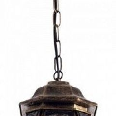 Подвесной светильник Arte Lamp Atlanta A1045SO-1BN в Березниках - berezniki.mebel24.online | фото 1