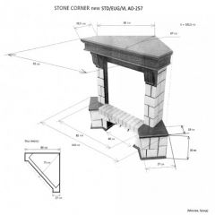 Портал для электрокамина Stone New Corner (угловой) STD AO в Березниках - berezniki.mebel24.online | фото 2