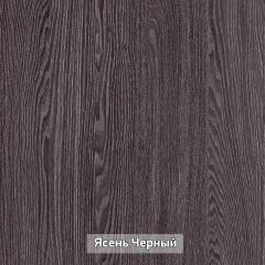 ГРЕТТА 2 Прихожая в Березниках - berezniki.mebel24.online | фото 11