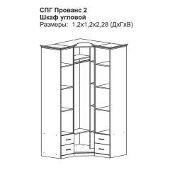 Прованс-2 Шкаф угловой (Итальянский орех/Груша с платиной черной) в Березниках - berezniki.mebel24.online | фото 2