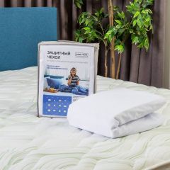 PROxSON Защитный чехол Aqua Save Light M (Ткань влагостойкая Tencel Jersey) 120x190 в Березниках - berezniki.mebel24.online | фото 8