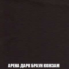 Пуф Акварель 1 (ткань до 300) в Березниках - berezniki.mebel24.online | фото 7