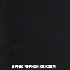 Пуф Акварель 1 (ткань до 300) в Березниках - berezniki.mebel24.online | фото 12