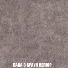 Пуф Акварель 1 (ткань до 300) в Березниках - berezniki.mebel24.online | фото 17