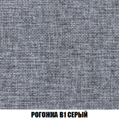 Пуф Акварель 1 (ткань до 300) в Березниках - berezniki.mebel24.online | фото 54