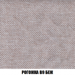 Пуф Акварель 1 (ткань до 300) в Березниках - berezniki.mebel24.online | фото 55