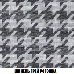 Пуф Акварель 1 (ткань до 300) в Березниках - berezniki.mebel24.online | фото 58
