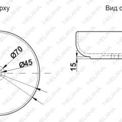 Раковина MELANA MLN-320300 в Березниках - berezniki.mebel24.online | фото 3