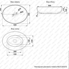 Раковина MELANA MLN-320316 в Березниках - berezniki.mebel24.online | фото 3