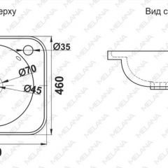 Раковина MELANA MLN-320323 в Березниках - berezniki.mebel24.online | фото 2