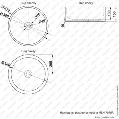 Раковина MELANA MLN-7078A в Березниках - berezniki.mebel24.online | фото 2