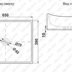 Раковина MELANA MLN-7235 в Березниках - berezniki.mebel24.online | фото 2