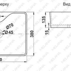 Раковина MELANA MLN-7291 в Березниках - berezniki.mebel24.online | фото 2