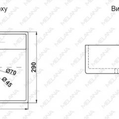 Раковина MELANA MLN-7440A в Березниках - berezniki.mebel24.online | фото 2