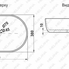 Раковина MELANA MLN-78329 (A500A) в Березниках - berezniki.mebel24.online | фото 2