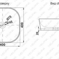 Раковина MELANA MLN-78344 в Березниках - berezniki.mebel24.online | фото 2