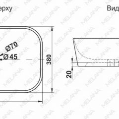 Раковина MELANA MLN-78345 в Березниках - berezniki.mebel24.online | фото 2