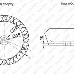 Раковина MELANA MLN-78399 в Березниках - berezniki.mebel24.online | фото 2