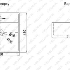 Раковина MELANA MLN-A064 в Березниках - berezniki.mebel24.online | фото 2