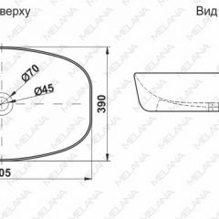 Раковина MELANA MLN-A500B в Березниках - berezniki.mebel24.online | фото 2