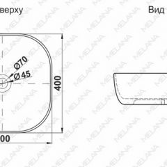 Раковина MELANA MLN-A500C в Березниках - berezniki.mebel24.online | фото 2