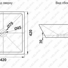 Раковина MELANA MLN-A562 в Березниках - berezniki.mebel24.online | фото 2