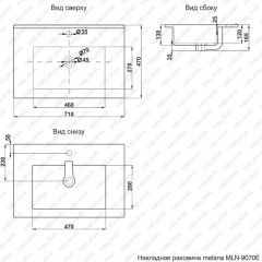 Раковина MELANA MLN-E70 (9070E) в Березниках - berezniki.mebel24.online | фото 2