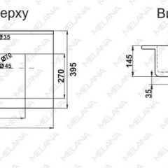 Раковина MELANA MLN-R70 в Березниках - berezniki.mebel24.online | фото 2