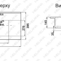 Раковина MELANA MLN-R75 в Березниках - berezniki.mebel24.online | фото 2