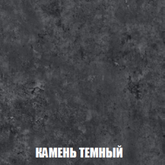 Шкаф 3-х створчатый МСП-1 (Дуб Золотой/Камень темный) в Березниках - berezniki.mebel24.online | фото 5