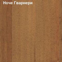 Шкаф для документов с нижними дверями Логика Л-9.3 в Березниках - berezniki.mebel24.online | фото 5