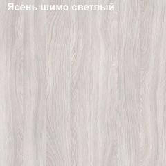 Шкаф для документов со стеклянными дверями Логика Л-9.5 в Березниках - berezniki.mebel24.online | фото 6