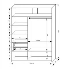 Шкаф-купе 1500 серии NEW CLASSIC K2+K2+B2+PL2(2 ящика+1 штанга+1 полка) профиль «Капучино» в Березниках - berezniki.mebel24.online | фото 3