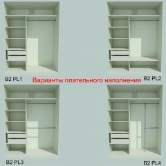 Шкаф-купе 1700 серии NEW CLASSIC K3+K3+B2+PL1 (2 ящика+1 штанга) профиль «Капучино» в Березниках - berezniki.mebel24.online | фото 6