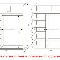 Шкаф-купе 1800 серии SOFT D1+D3+B2+PL1 (2 ящика+1штанга) профиль «Графит» в Березниках - berezniki.mebel24.online | фото 6