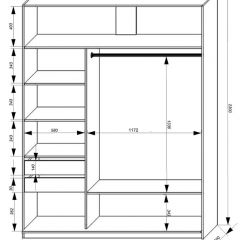 Шкаф-купе 1800 серии SOFT D6+D4+B2+PL2 (2 ящика+1штанга+1 полка) профиль «Капучино» в Березниках - berezniki.mebel24.online | фото 3