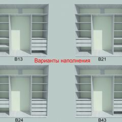 Шкаф-купе 1950 серии SILVER S5+S5+S5 B22+PL4 (по 2 ящика лев/прав+F обр.штанга) профиль «Серебро» в Березниках - berezniki.mebel24.online | фото 5