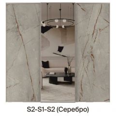 Шкаф-купе 1950 серии SILVER S5+S5+S5 B22+PL4 (по 2 ящика лев/прав+F обр.штанга) профиль «Серебро» в Березниках - berezniki.mebel24.online | фото 7