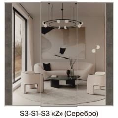 Шкаф-купе 1950 серии SILVER S5+S5+S5 B22+PL4 (по 2 ящика лев/прав+F обр.штанга) профиль «Серебро» в Березниках - berezniki.mebel24.online | фото 8