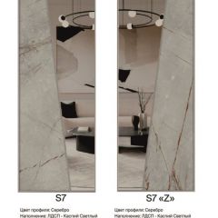 Шкаф-купе 1950 серии SILVER S5+S5+S5 B22+PL4 (по 2 ящика лев/прав+F обр.штанга) профиль «Серебро» в Березниках - berezniki.mebel24.online | фото 16