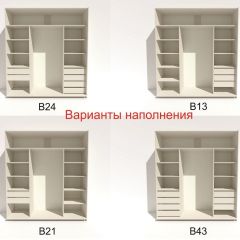 Шкаф-купе 2100 серии SOFT D4+D4+D4+B22+PL1 (по 2 ящика лев/прав+1штанга) профиль «Графит» в Березниках - berezniki.mebel24.online | фото 6