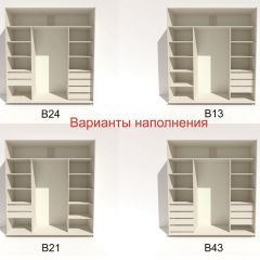 Шкаф-купе 2400 серии SOFT D2+D7+D3+B22+PL2 (по 2 ящика лев/прав+1штанга+1полка) профиль «Графит» в Березниках - berezniki.mebel24.online | фото 5