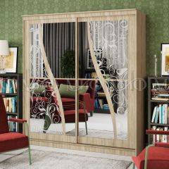 ЭЛЕГАНТ-2 Шкаф-купе в Березниках - berezniki.mebel24.online | фото 2