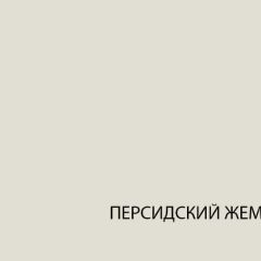 Шкаф с витриной  1V1D, TAURUS, цвет белыйдуб вотан в Березниках - berezniki.mebel24.online | фото