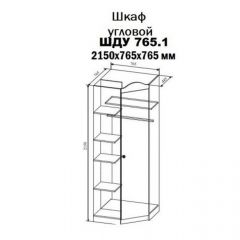 KI-KI ШДУ765.1 Шкаф угловой (белый/белое дерево) в Березниках - berezniki.mebel24.online | фото 2