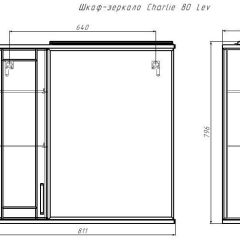 Шкаф-зеркало Charlie 80 левый Домино (DCh2516HZ) в Березниках - berezniki.mebel24.online | фото 8