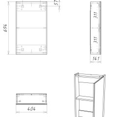 Шкаф-зеркало Мечта 40 Дуб сонома АЙСБЕРГ (DM2317HZ) в Березниках - berezniki.mebel24.online | фото 9