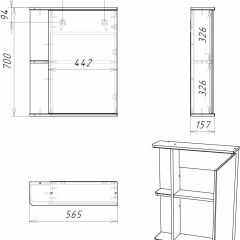 Шкаф-зеркало Норма 1-55 правый АЙСБЕРГ (DA1604HZ) в Березниках - berezniki.mebel24.online | фото 9