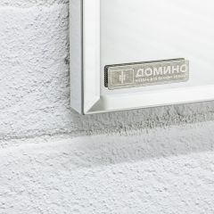 Шкаф-зеркало Uno 60 Дуб серый левый/правый Домино (DU1503HZ) в Березниках - berezniki.mebel24.online | фото 13