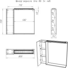 Шкаф-зеркало Uno 80 Дуб ВОТАН Эл. левый Домино (DU1509HZ) в Березниках - berezniki.mebel24.online | фото 4